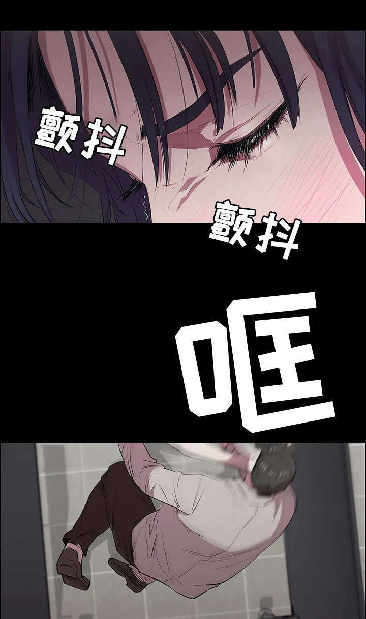 第7话0