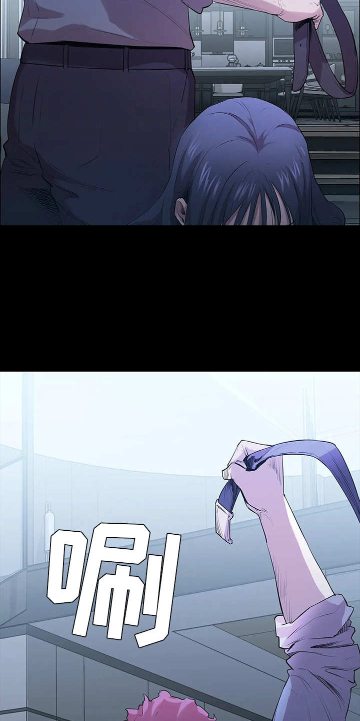 第7话10