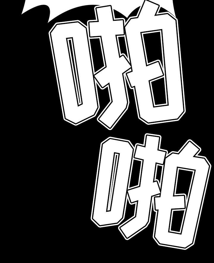 第7话14