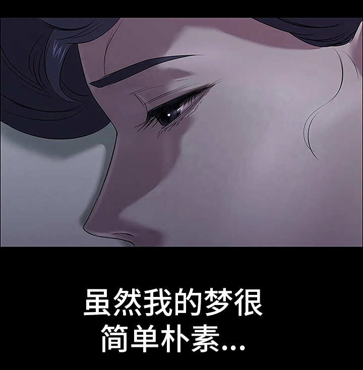 第6话1
