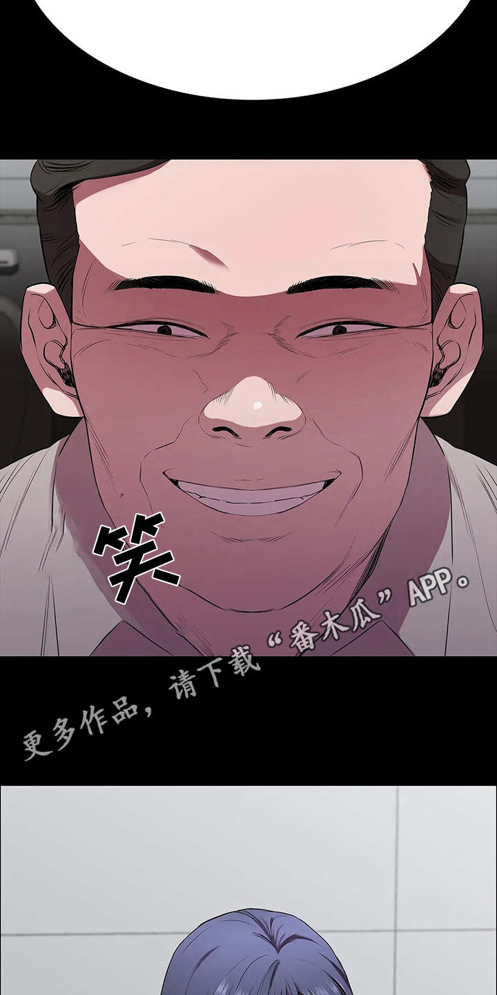 第6话14