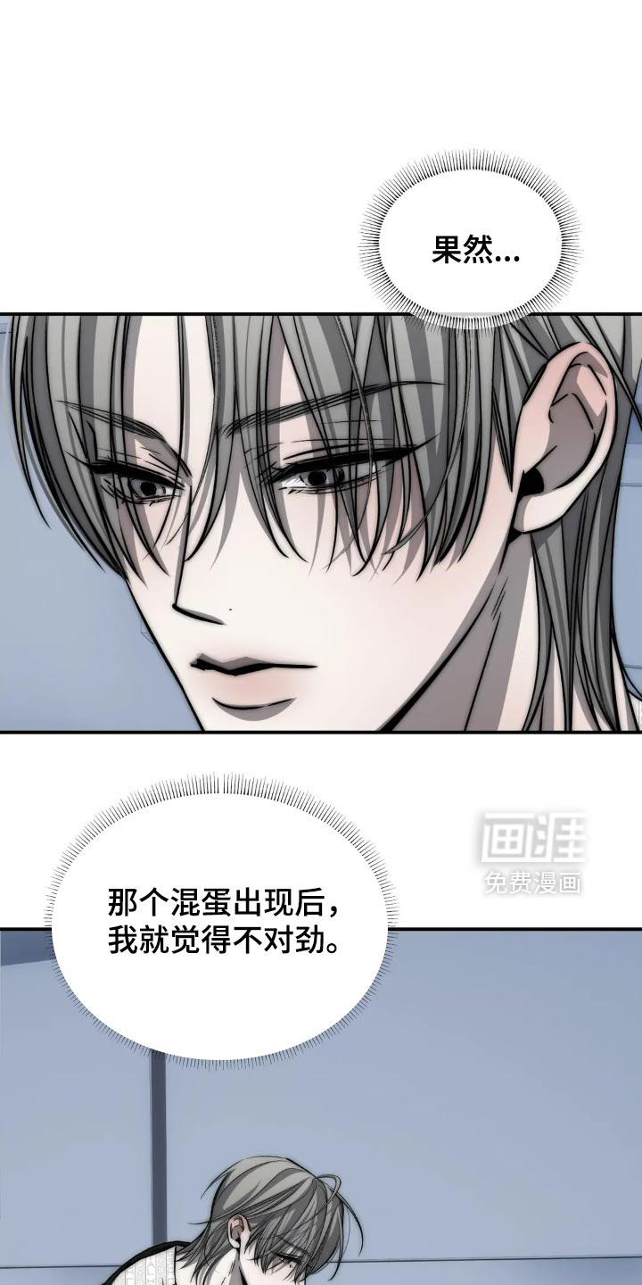 第88话0