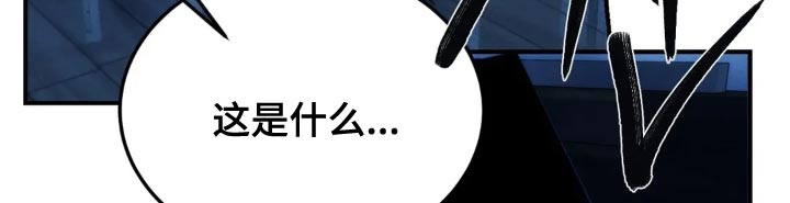 第88话20