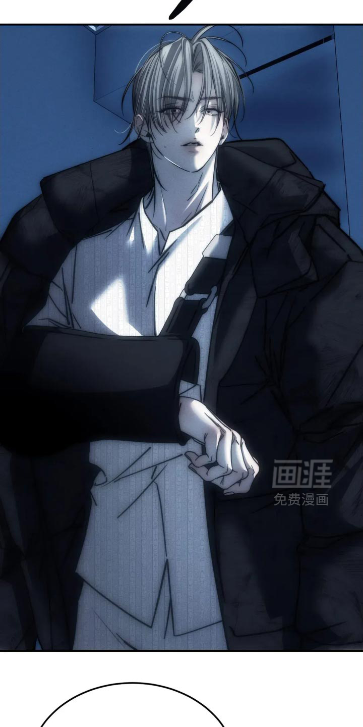 第88话24