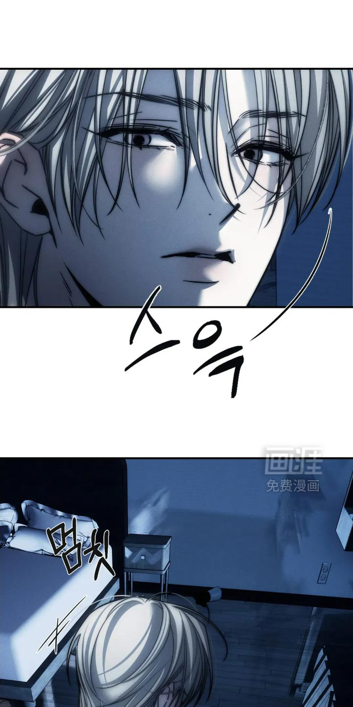 第88话26
