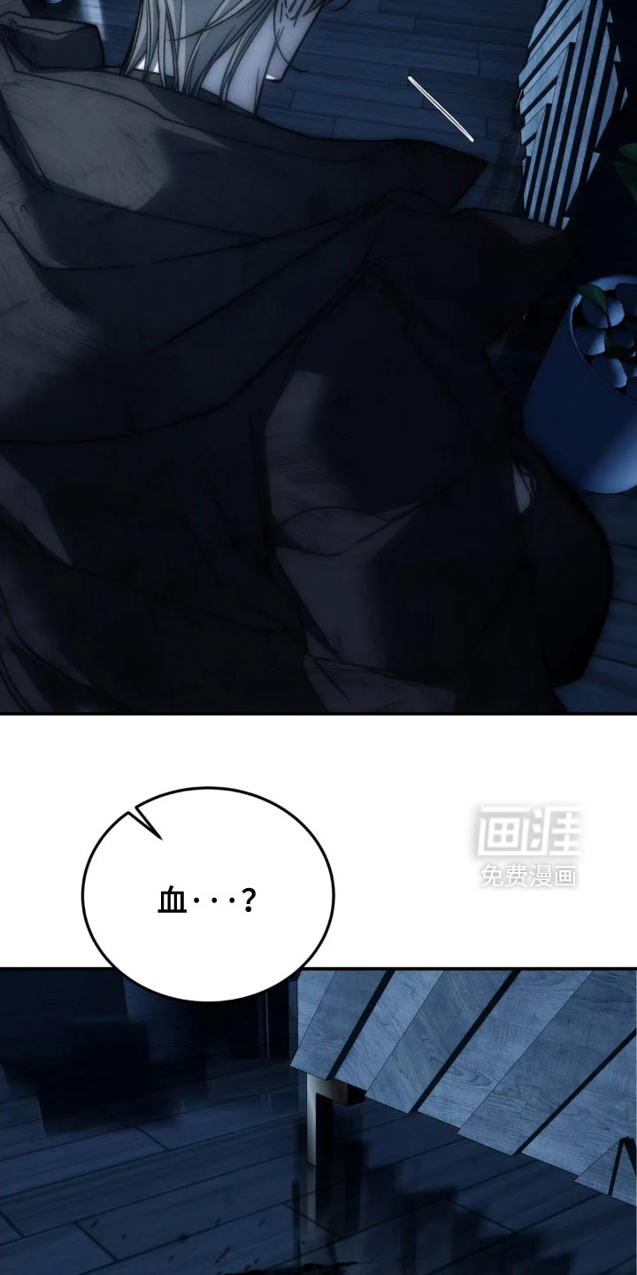 第88话27