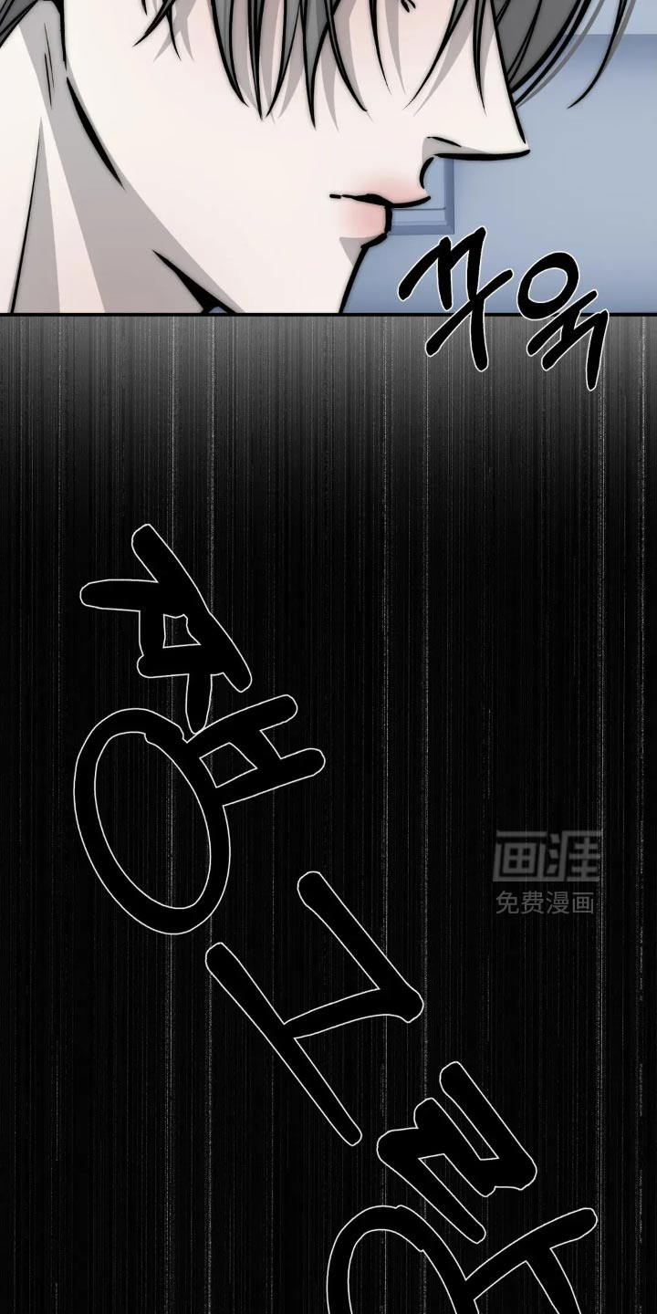 第88话3