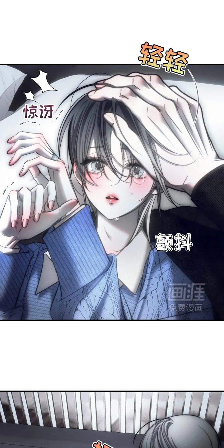 第87话0