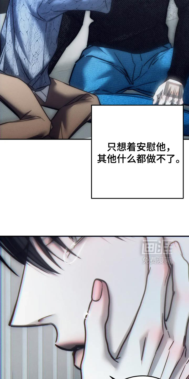 第87话21