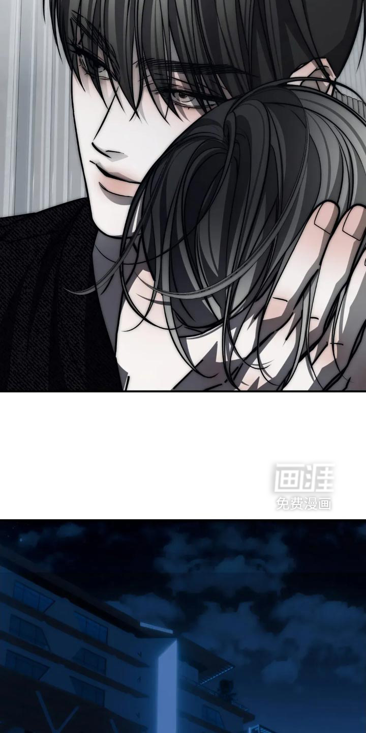 第87话29
