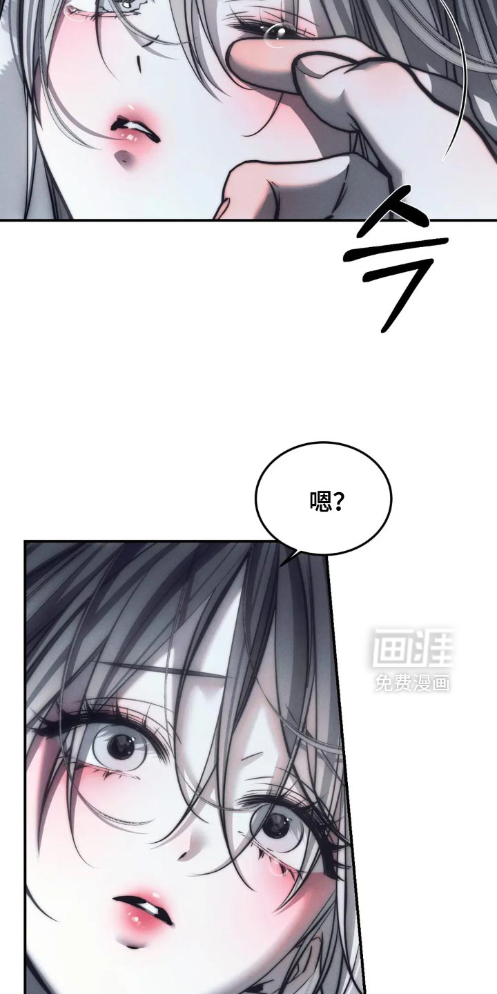 第87话3