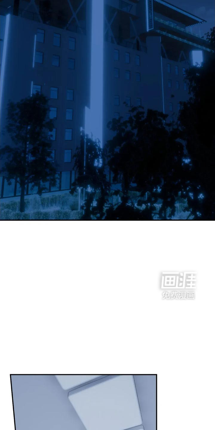 第87话30