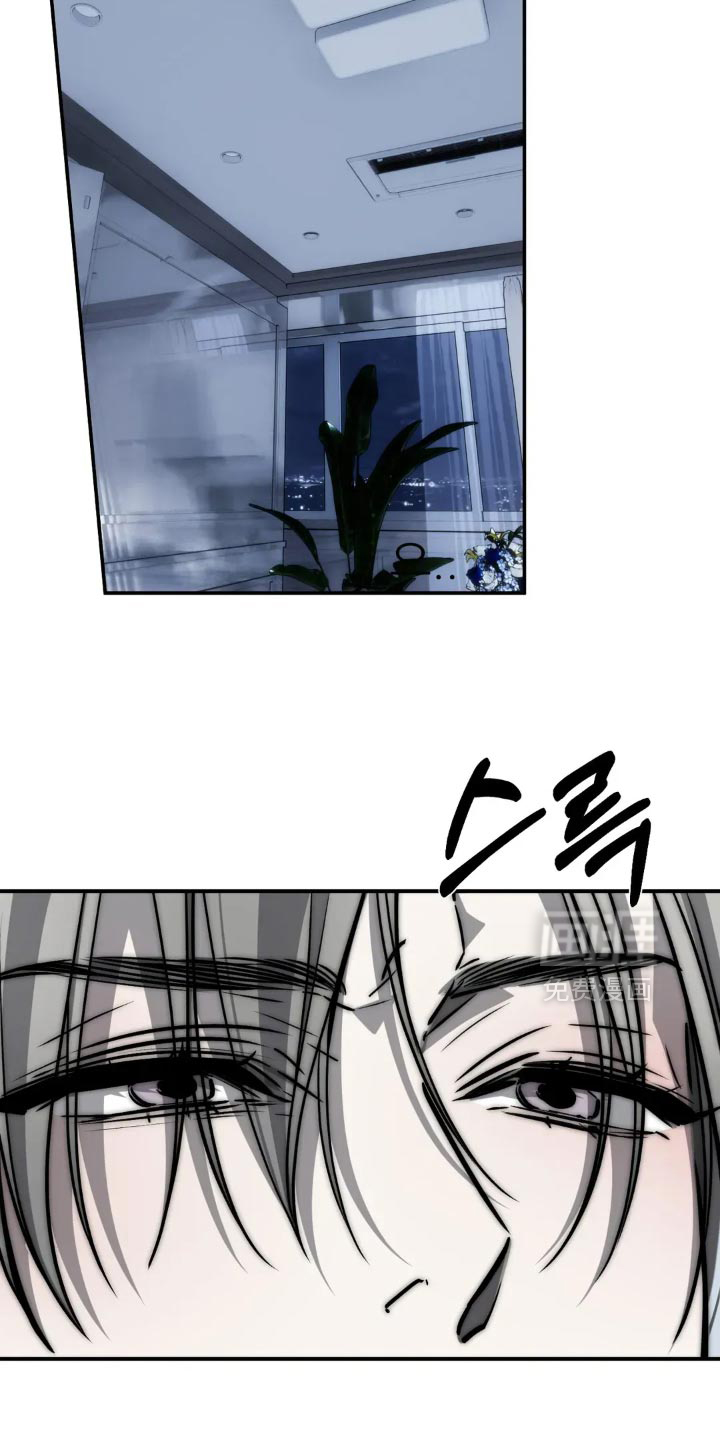 第87话31