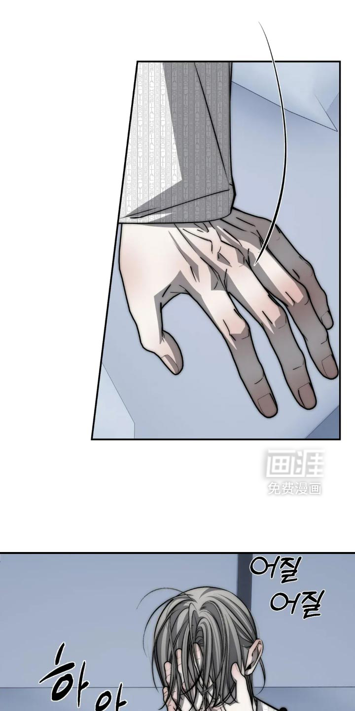 第87话33