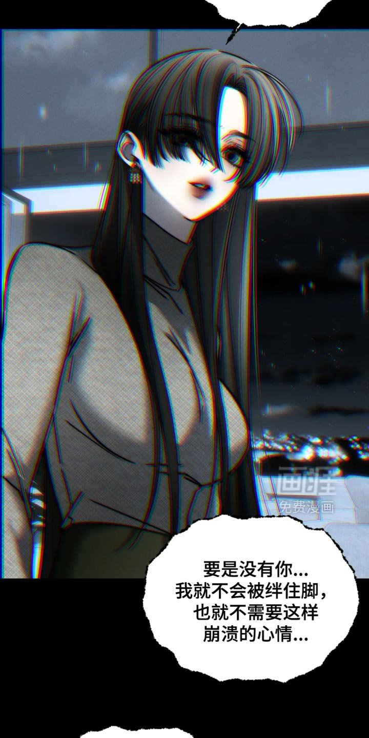 第86话10