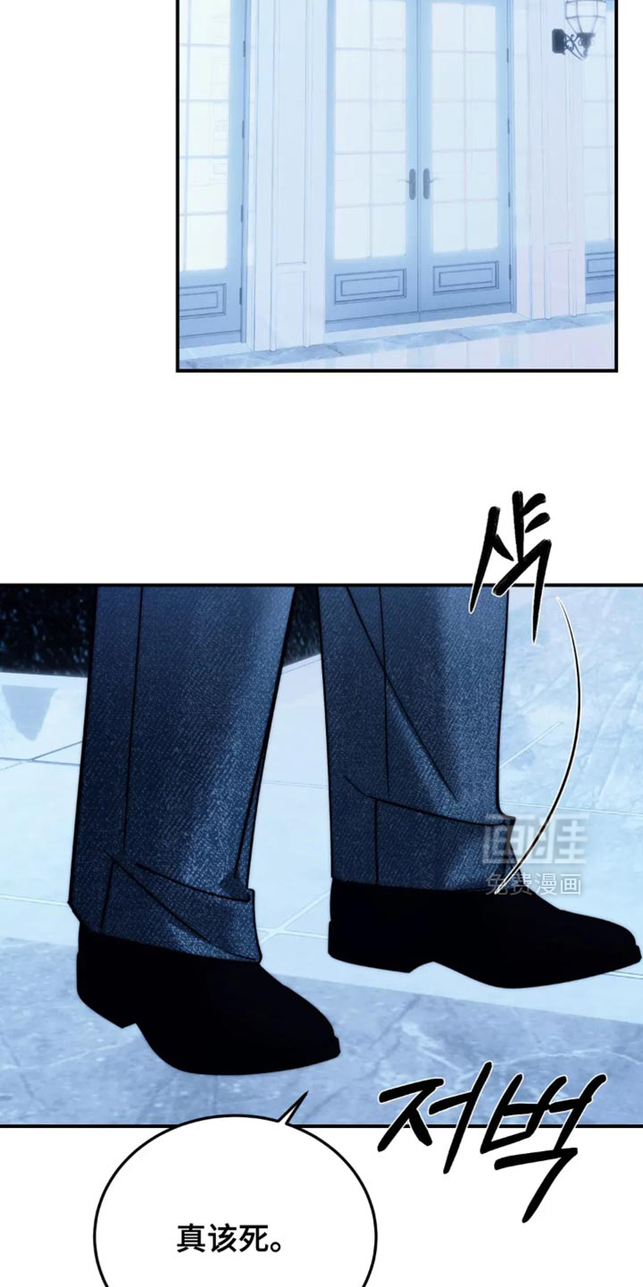 第86话17