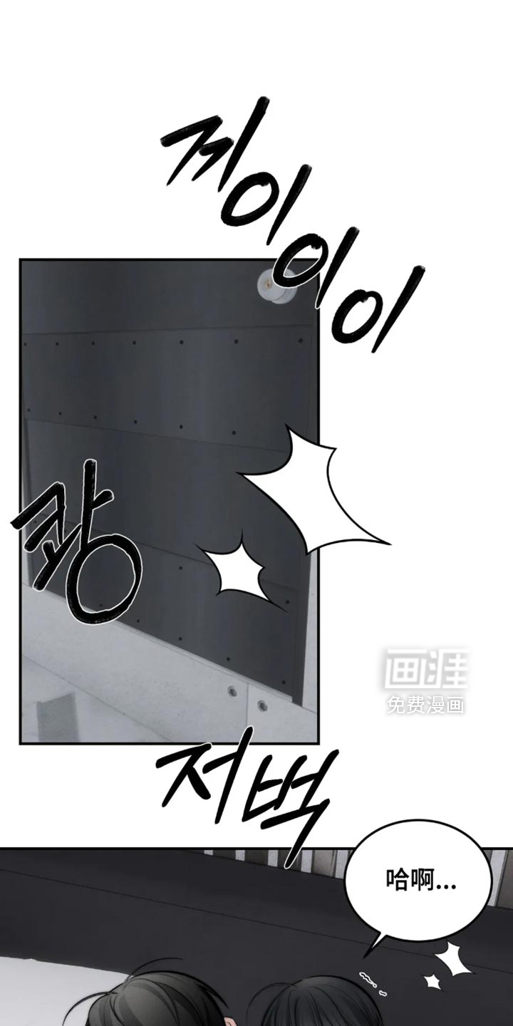 第86话19