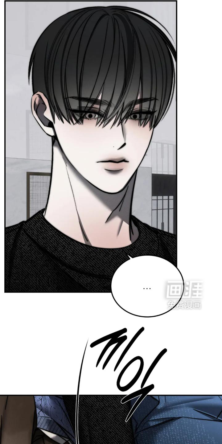 第86话23