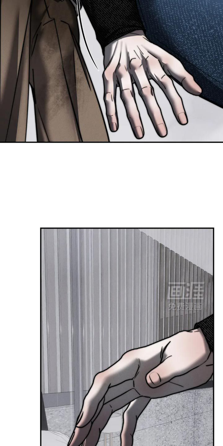 第86话24