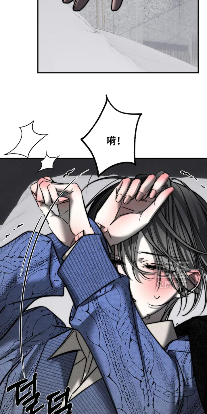 第86话25