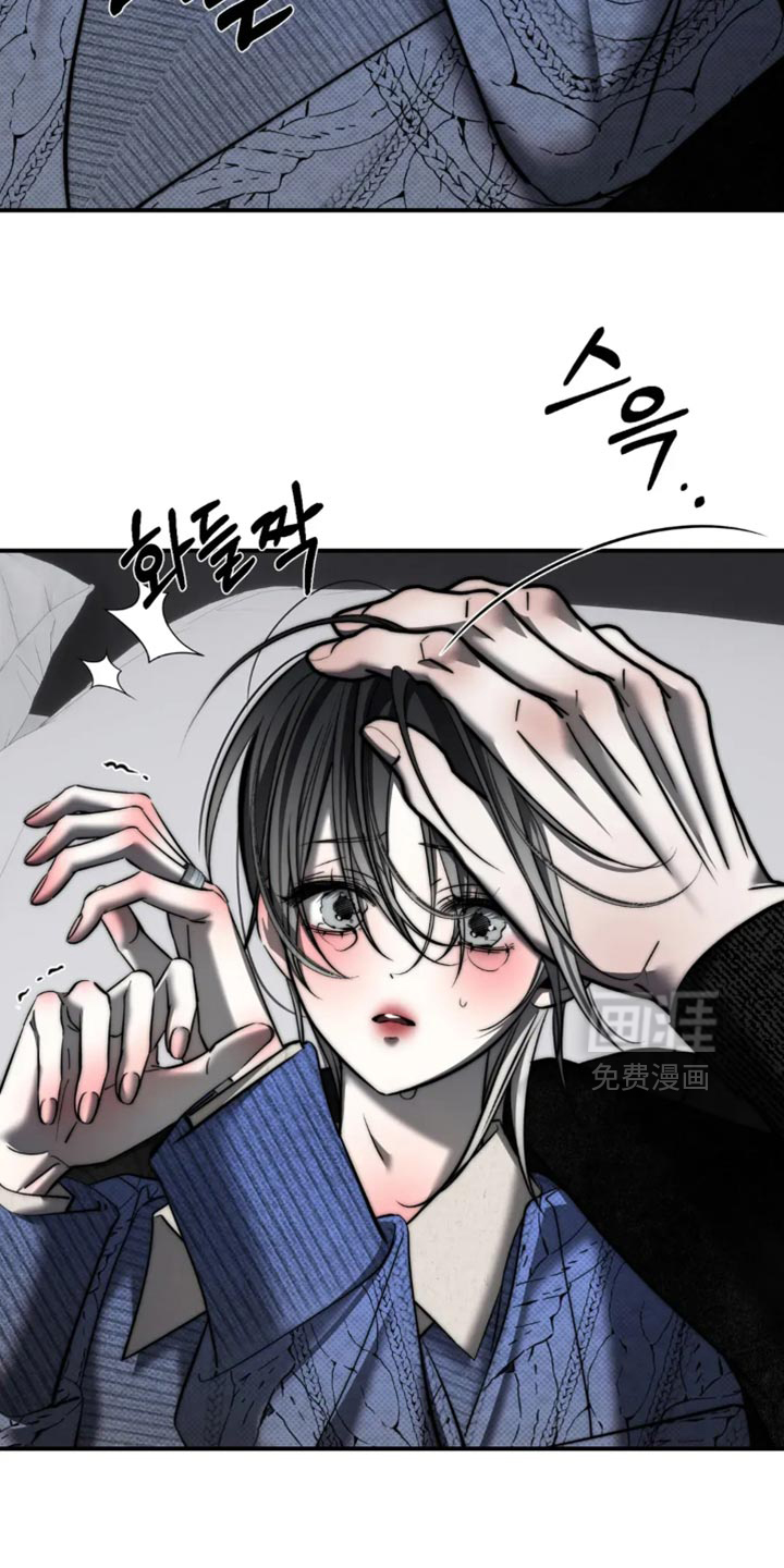 第86话26