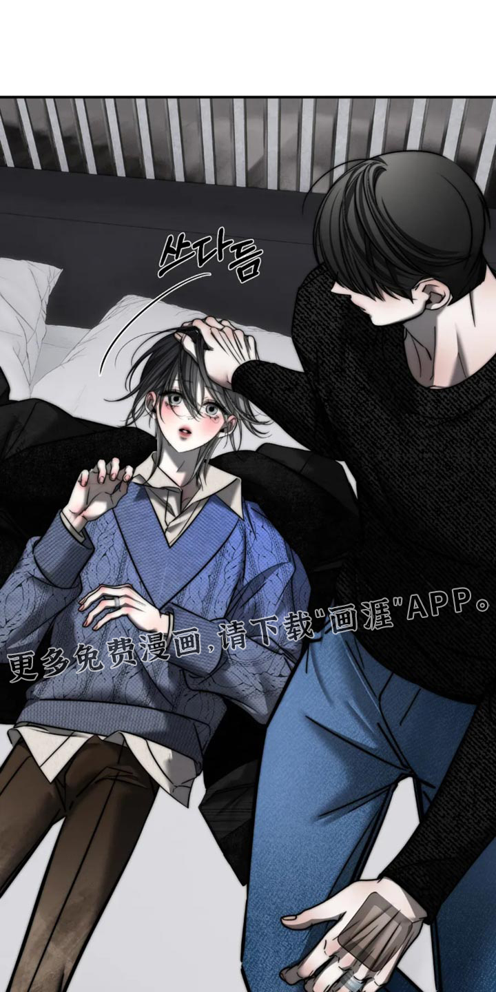 第86话27