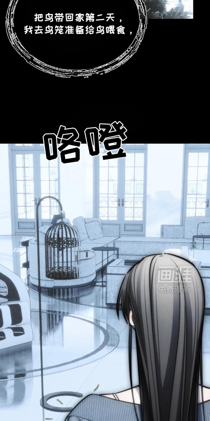 第84话1
