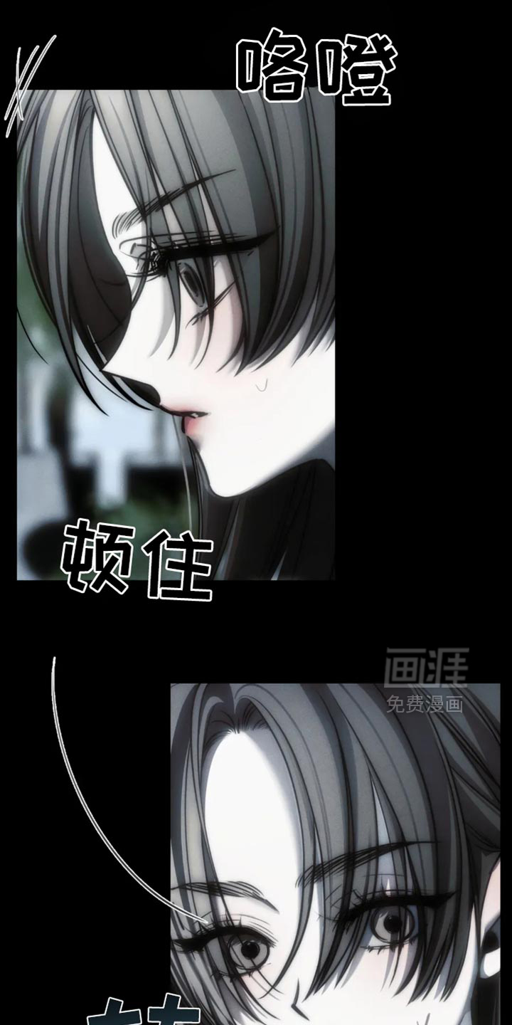 第84话15