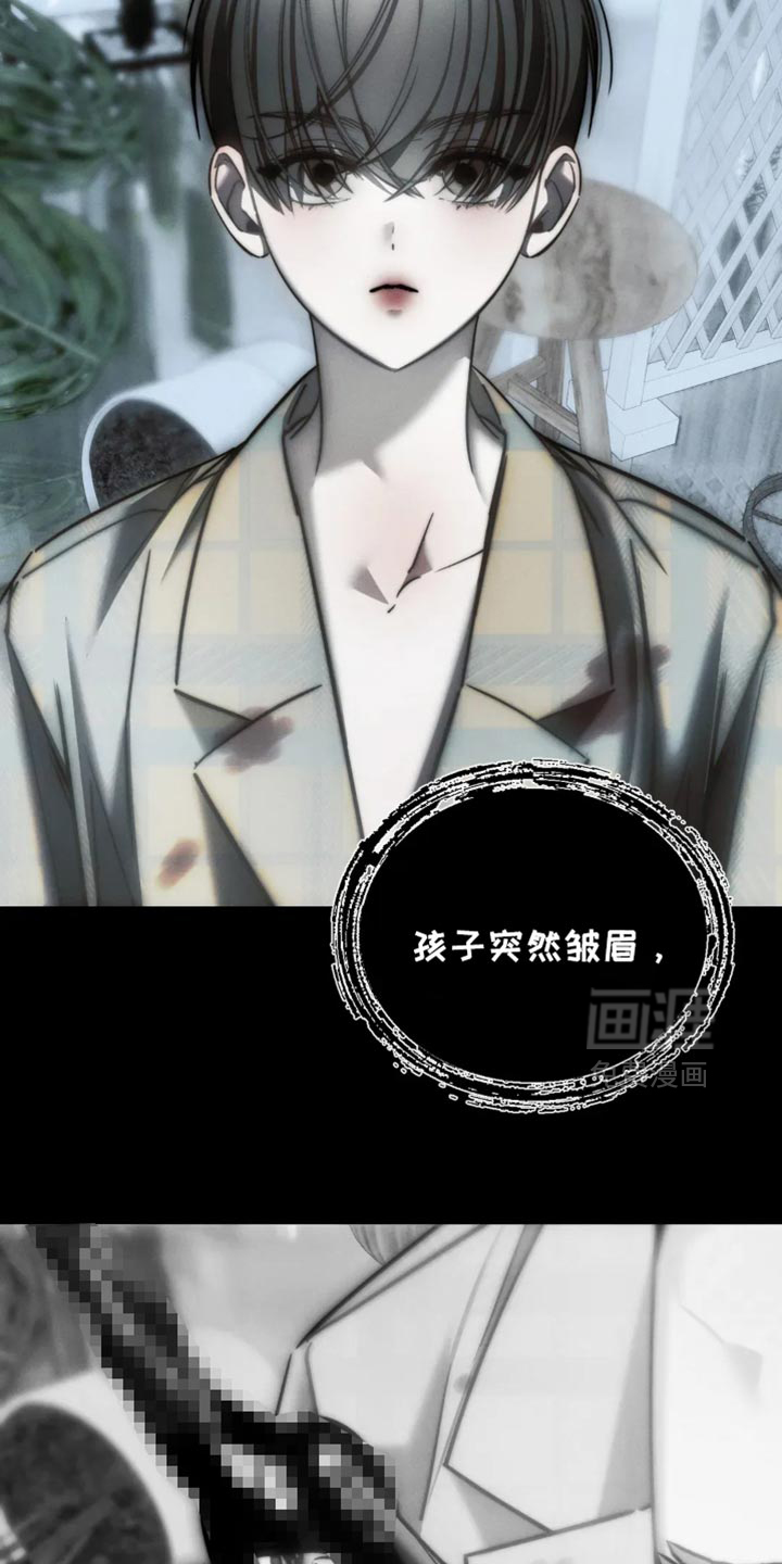 第84话22