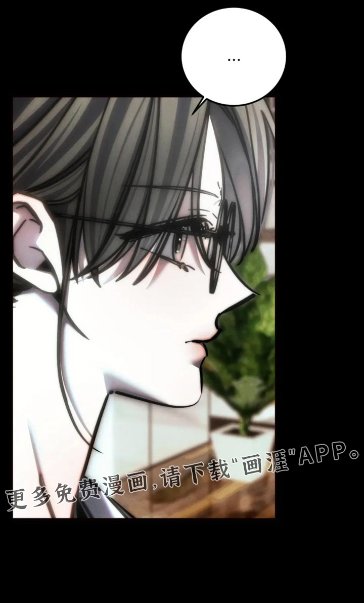 第84话34