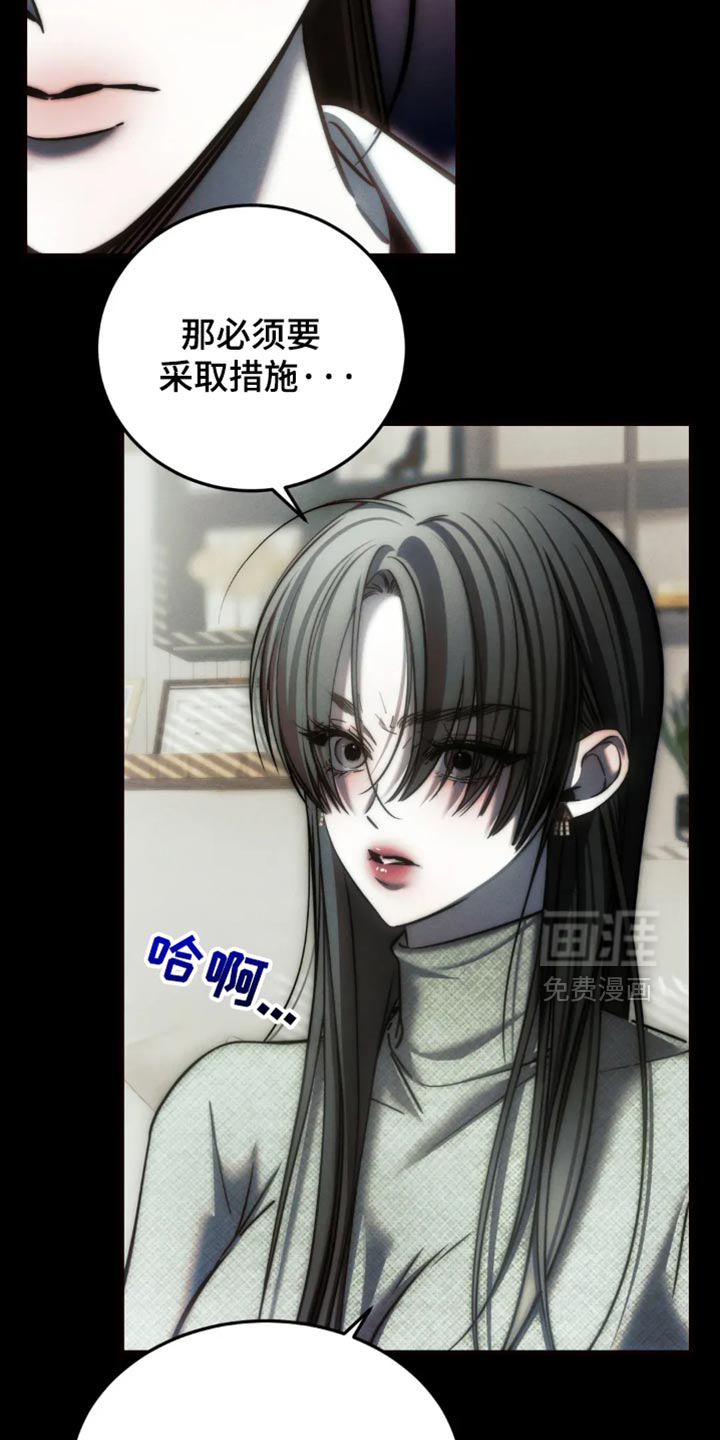 第83话12