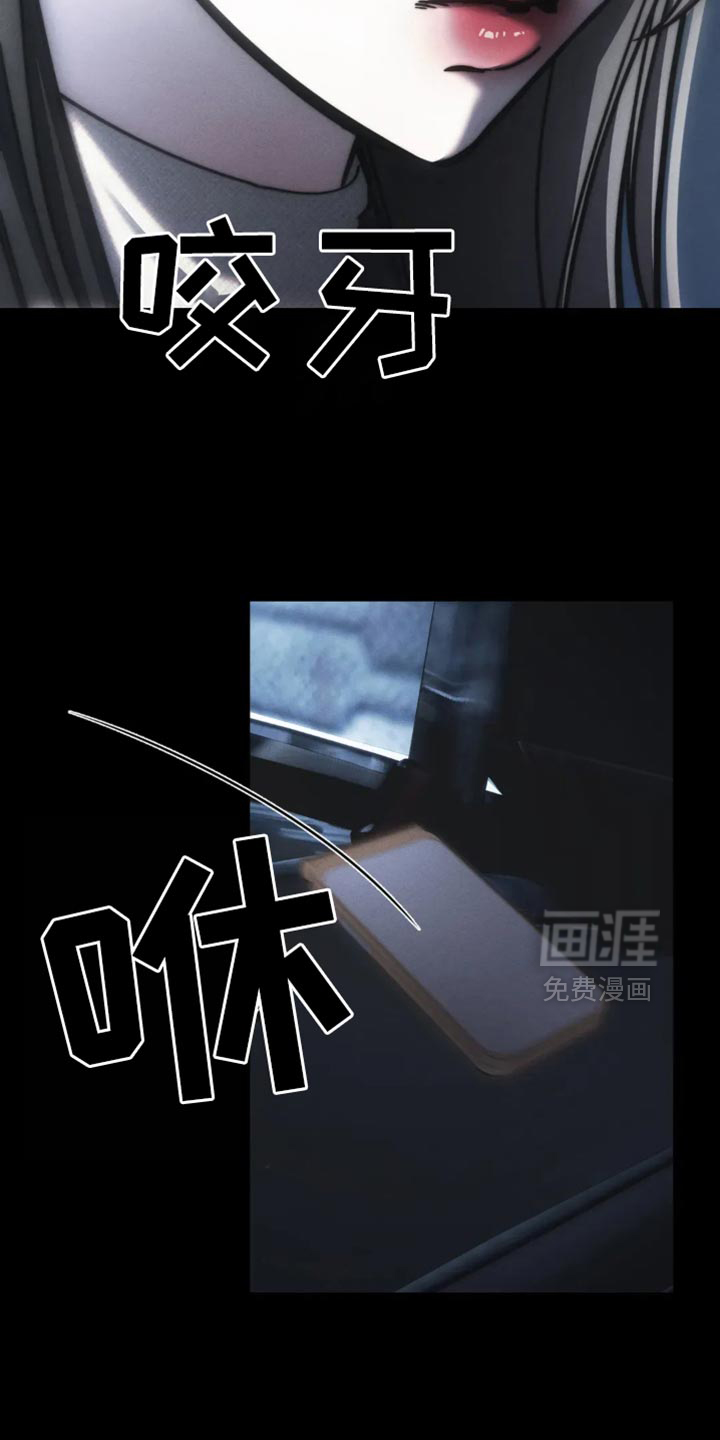 第83话2
