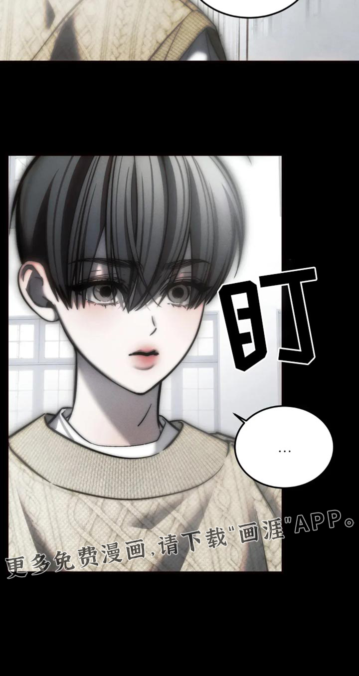 第83话28