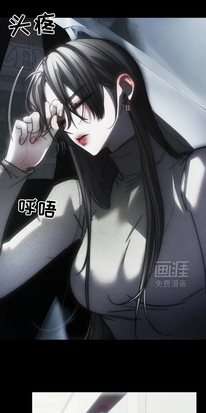 第83话3
