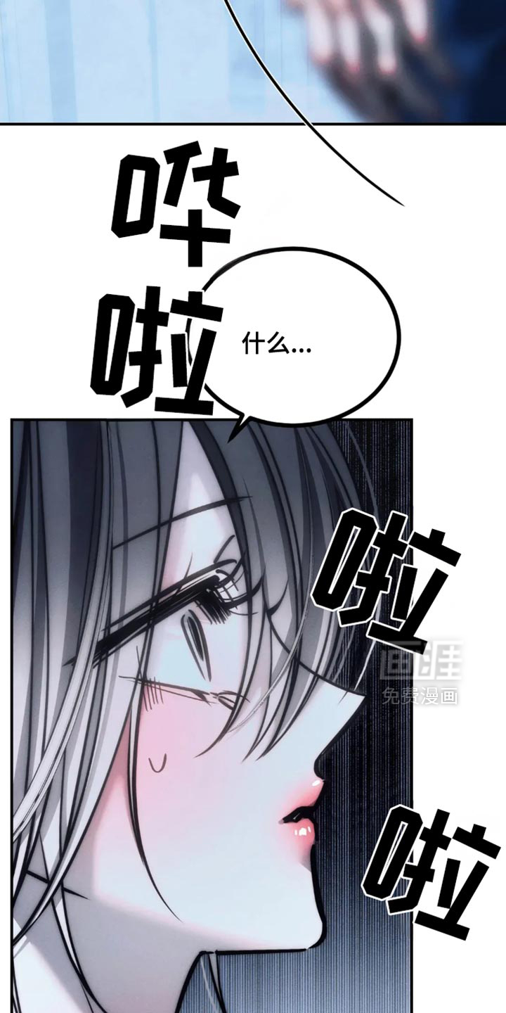 第82话20