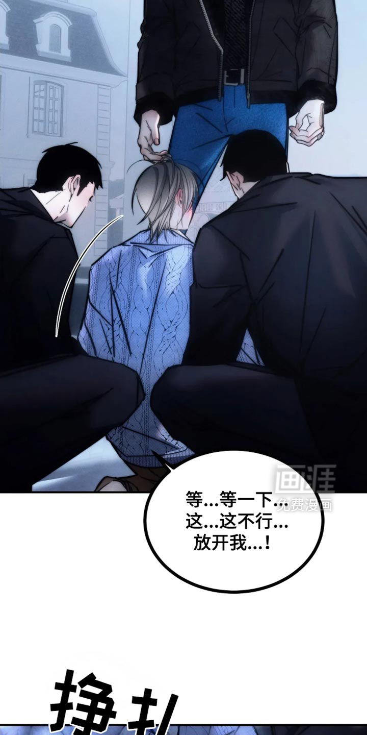 第82话22