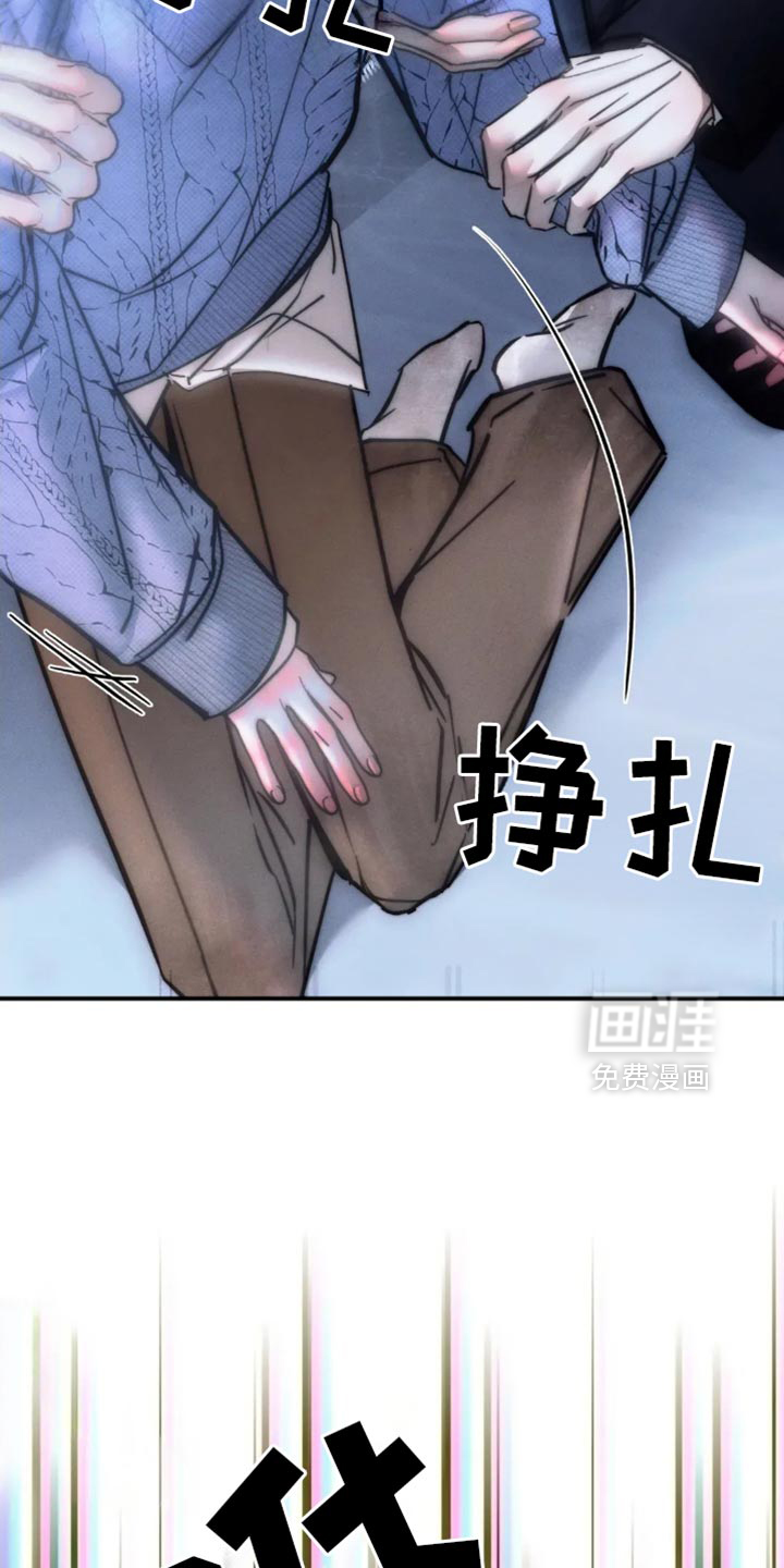 第82话23