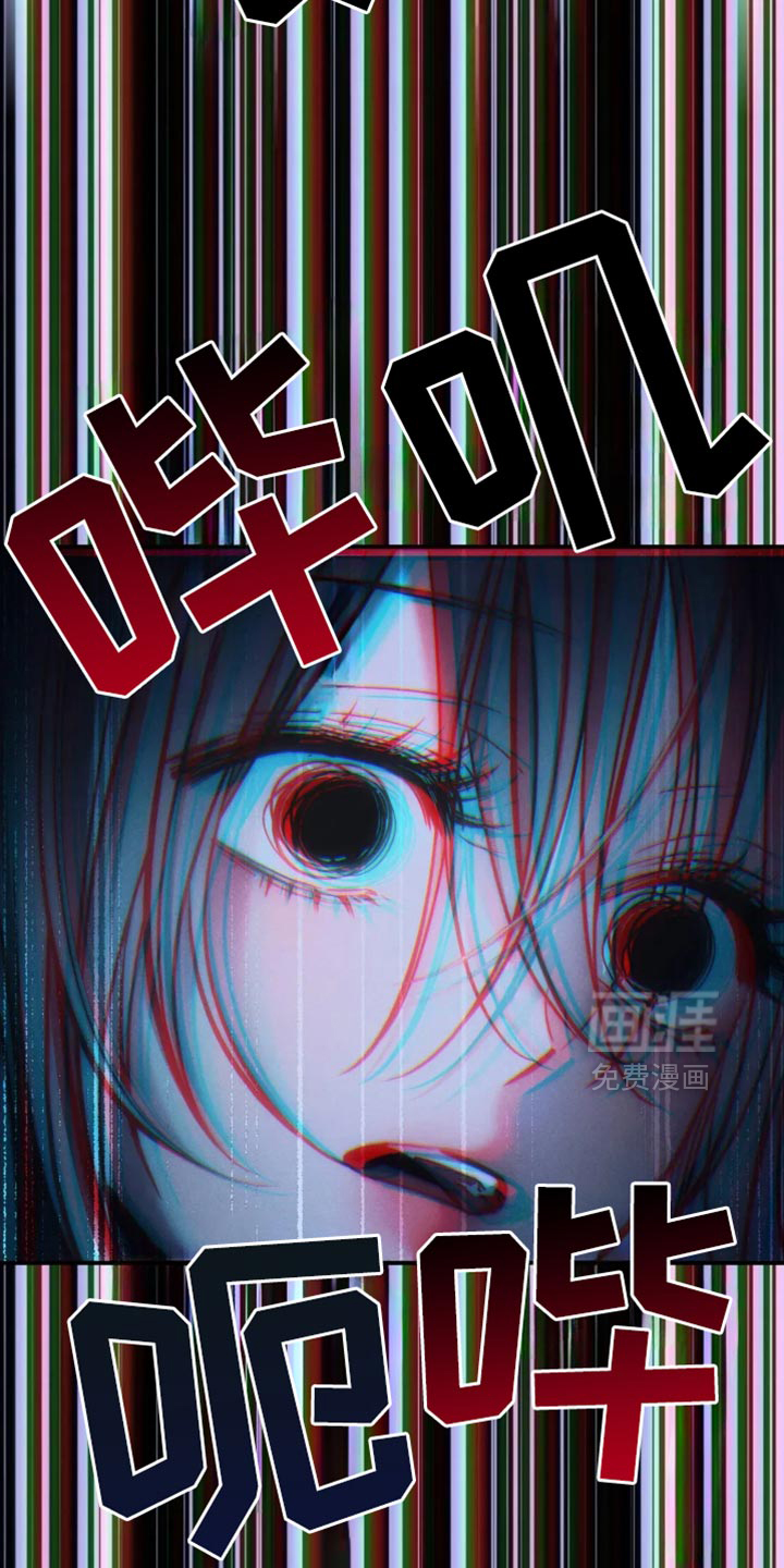 第82话25