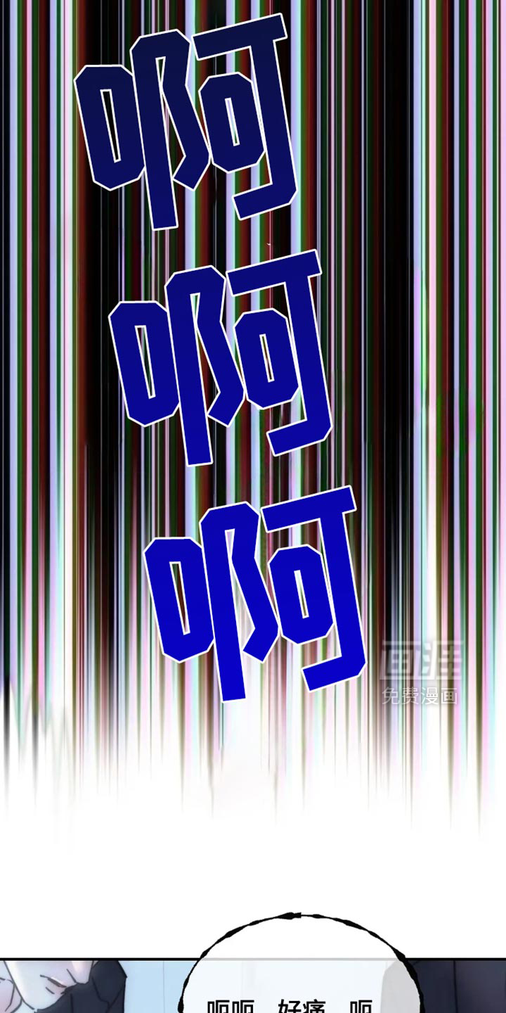 第82话26