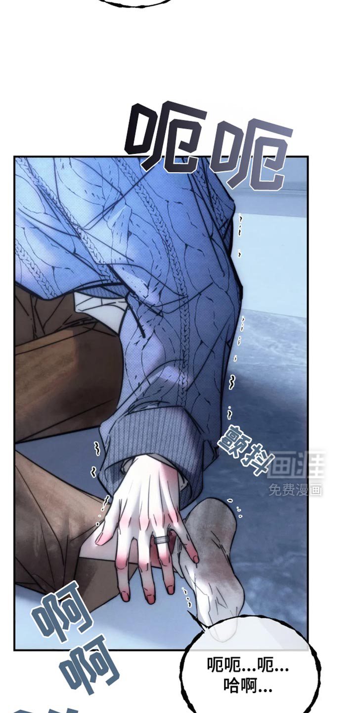 第82话28