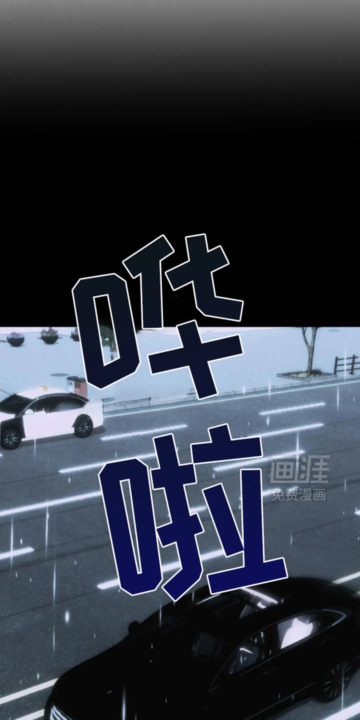 第82话36