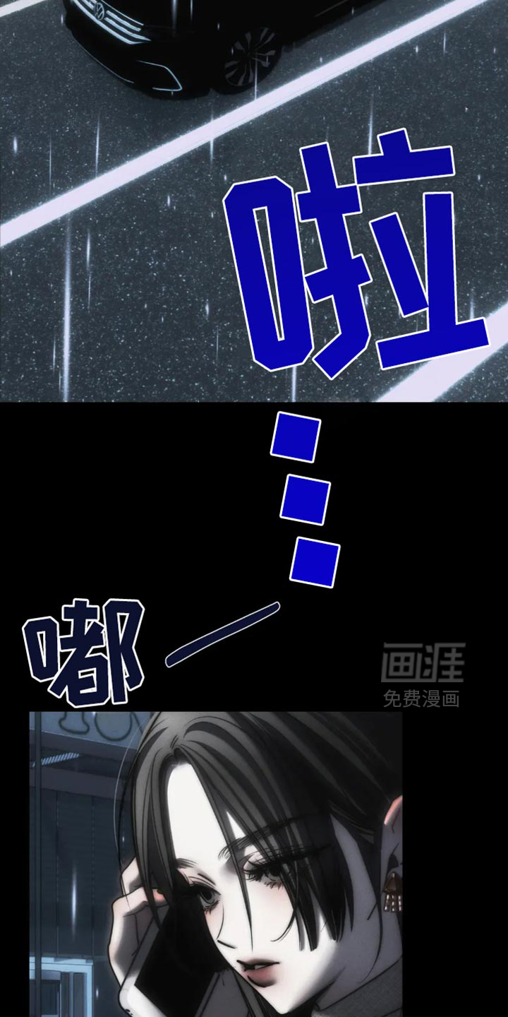 第82话37
