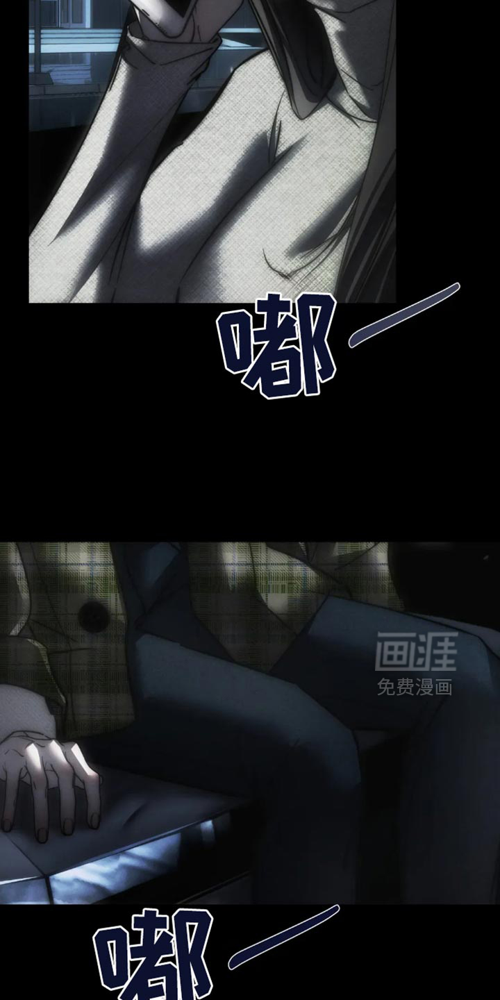 第82话38