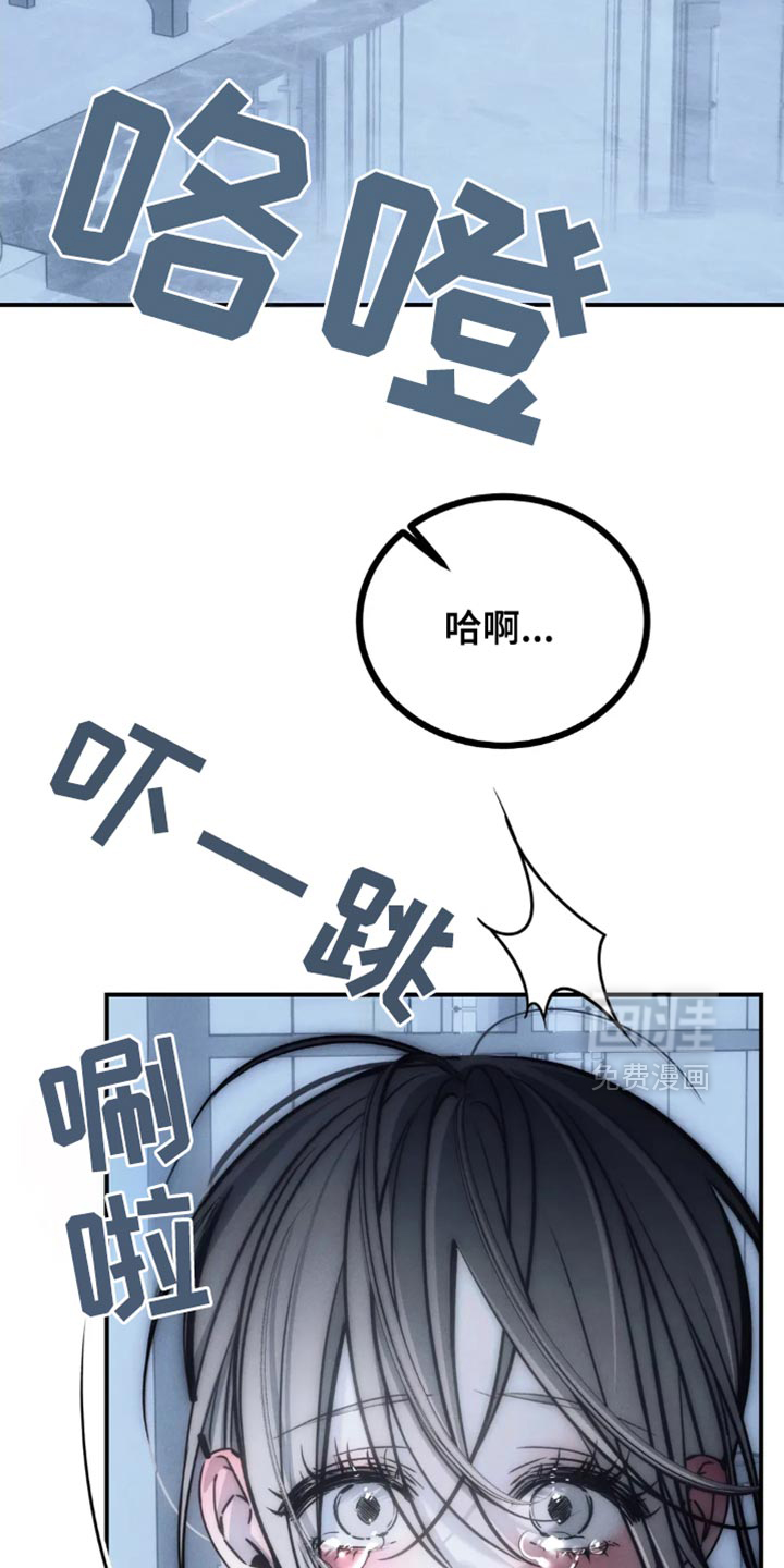 第81话18