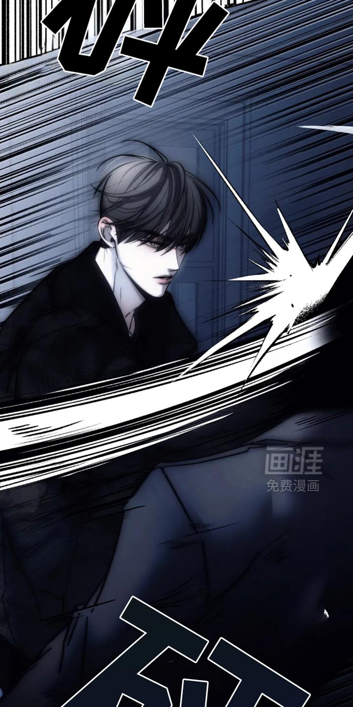 第81话25