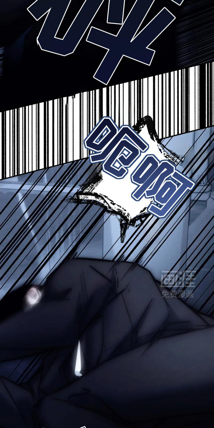 第81话26