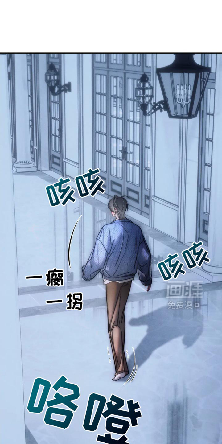 第81话3
