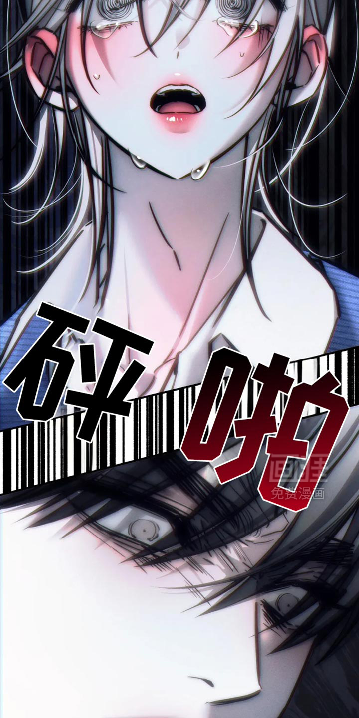 第81话33