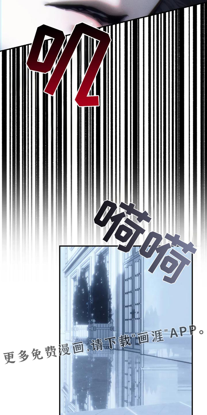 第81话34