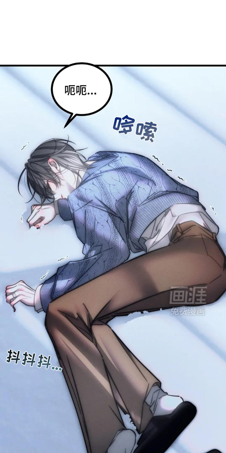 第80话1